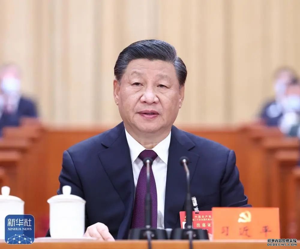 习近平：在庆祝中国共产党成立一百周年大会上
